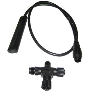 Navico Fuel Data Manager [000-11522-001] Lowrance
