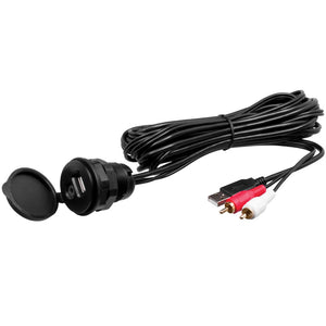 Boss Audio MUSB35 USB/Aux Accessory Extension Cable [MUSB35] - BuoyMart.com  Accessories Boss Audio