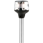 Attwood Fold-Down Incandescent Anchor/Masthead Light - 20" Horizontal Composite Base - 12V [7202-P-7] - BuoyMart.com  Navigation Lights Attwood Marine