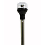 Attwood LightArmor All-Around Light - 20" Aluminum Pole - Black Vertical Composite Base w/Adapter [5551-PA20-7] - BuoyMart.com  Navigation Lights Attwood Marine