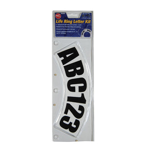Taylor Made Life Ring Letter Kit [600015] - BuoyMart.com  Accessories Taylor Made