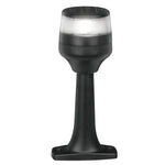 Hella Marine NaviLED 360 Compact All Round Lamp - 2nm - 6" Fixed Mount - Black [980960201] - BuoyMart.com  Navigation Lights Hella Marine
