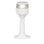 Hella Marine NaviLED 360 Compact All Round Lamp - 2nm - 6" Fixed Mount - White [980960211] - BuoyMart.com  Navigation Lights Hella Marine