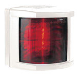 Hella Marine Port Navigation Light - Incandescent - 2nm - White Housing - 12V [002984385] - BuoyMart.com  Navigation Lights Hella Marine