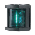Hella Marine Starboard Navigation Lamp- Incandescent - 1nm - Black Housing - 12V [003562025] - BuoyMart.com  Navigation Lights Hella Marine