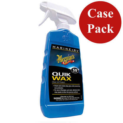 Meguiars Quick Wax - *Case of 6* [M5916CASE] - BuoyMart.com  Cleaning Meguiar's