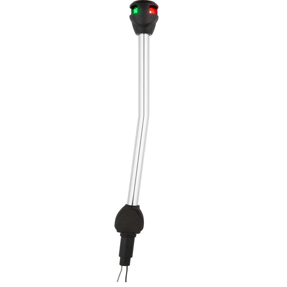 Attwood LightArmor Bi-Color Navigation Pole Light - Angled - 14" [NV6LC1-14A7] - BuoyMart.com  Navigation Lights Attwood Marine