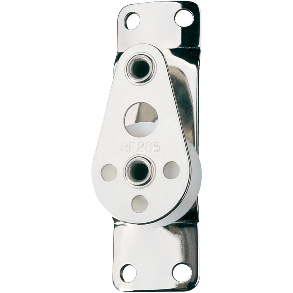Ronstan Series 30 Utility Block - Cheek, Curved Base [RF285] - BuoyMart.com  Blocks Ronstan