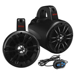 Boss Audio 4" BM40AMPBT Amplified Waketower Speakers - Matte Black - 500W [BM40AMPBT] - BuoyMart.com  Speakers - Tower/Soundbars Boss Audio