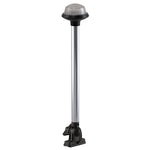 Perko Fold Down All-Round Frosted Globe Pole Light - Vertical Mount - White [1637DP0CHR] - BuoyMart.com  Navigation Lights Perko