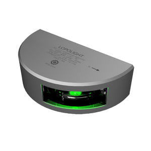 Lopolight Series 101-001 - Starboard Side Light - 1NM - Vertical Mount - Green - Silver Housing [101-001] - BuoyMart.com  Navigation Lights Lopolight