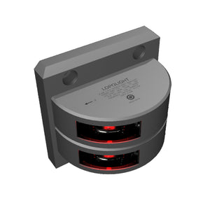 Lopolight Series 301-002 - Double Stacked Port Sidelight - 2NM - Vertical Mount - Red - Silver Housing [301-002ST] - BuoyMart.com  Navigation Lights Lopolight
