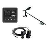 Veratron Navigation Kit f/Sail, Wind Sensor, Transducer, Display  Cables [A2C1352150002] - BuoyMart.com  Instruments Veratron