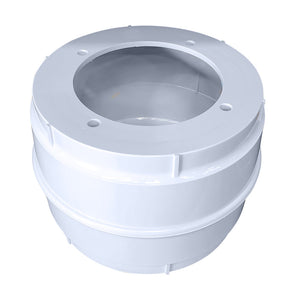 Edson Molded Compass Cylinder - White [856WH-345] Edson Marine