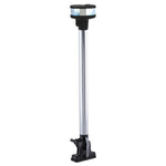 Perko Folding Masthead Light Vertical Combo Mast/All-Round 12-13/16" High Sail or Power - LED [1684DP0CHR] - BuoyMart.com  Navigation Lights Perko