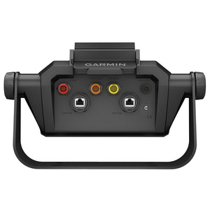 Garmin Bail Mount w/Quick Release Cradle f/ECHOMAP Ultra 10" [010-12841-00] - BuoyMart.com  Accessories Garmin