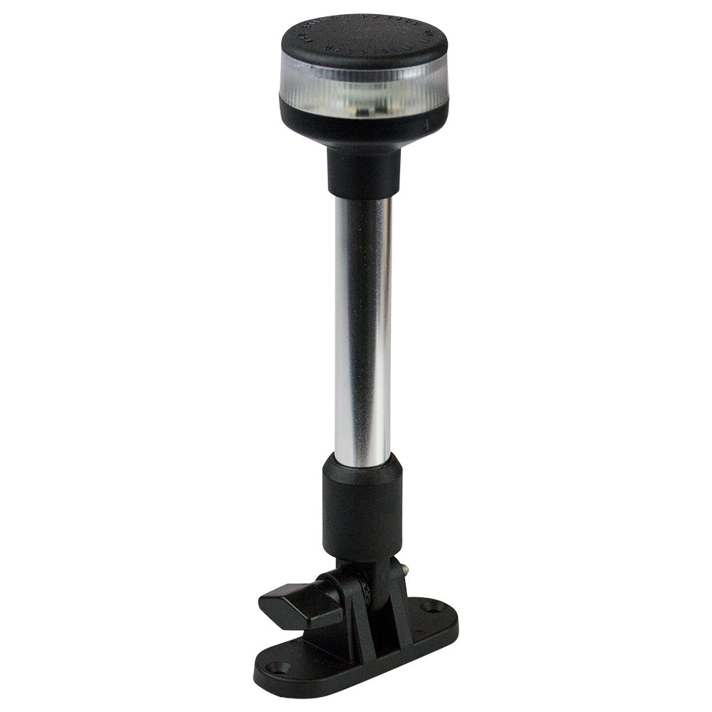 Sea-Dog LED Fold Down All Around Light f/Pontoon Boat - 9" [400023-1] - BuoyMart.com  Navigation Lights Sea-Dog