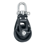 Harken 45mm Single Element Block w/Swivel [6230] - BuoyMart.com  Blocks Harken