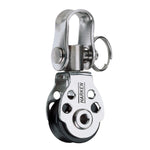 Harken 16mm Block w/Swivel [417] - BuoyMart.com  Blocks Harken