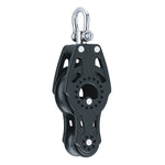 Harken 40mm Carbo Air Fiddle Block w/Swivel [2655] - BuoyMart.com  Blocks Harken