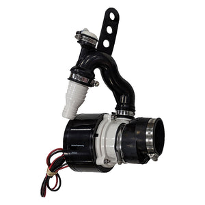 Raritan Atlantes Freedom Discharge Conversion [AV212] - BuoyMart.com  Accessories Raritan