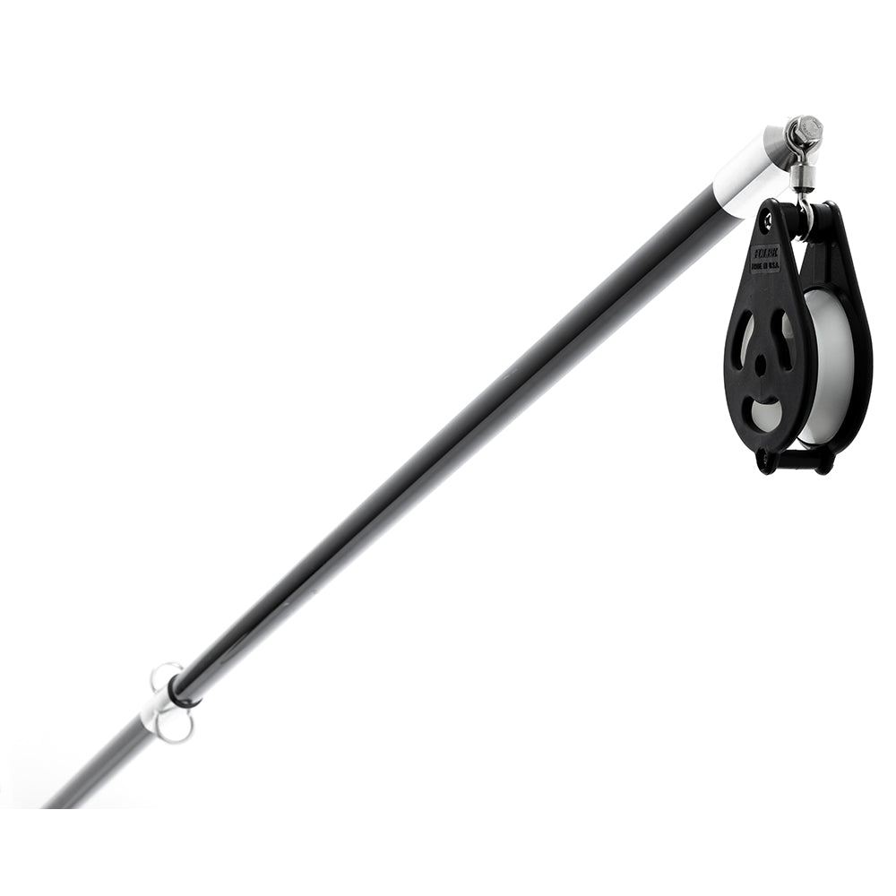 Tigress XD Poseidon Dredge Boom [88443] - BuoyMart.com  Outriggers Tigress