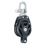 Harken 60mm Double Aluminum Element Block w/Swivel  Becket [6270] - BuoyMart.com  Blocks Harken