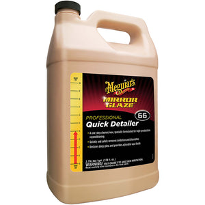 Meguiars Mirror Glaze Quick Detailer - 1 Gallon [M6601] - BuoyMart.com  Cleaning Meguiar's