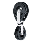 Harken 40mm/29mm Carbo Traveler Block [2649] - BuoyMart.com  Blocks Harken