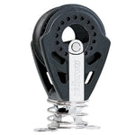 Harken 40mm Carbo Block w/Spring  Eyestrap [2652] - BuoyMart.com  Blocks Harken