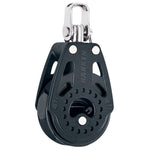 Harken 40mm Carbo Single Ratchet Block w/Swivel [2608] - BuoyMart.com  Blocks Harken
