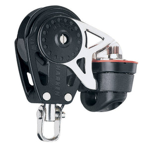 Harken 40mm Carbo Single Ratchet Block w/Swivel Becket  Cam Cleat [2610] - BuoyMart.com  Blocks Harken