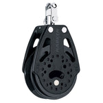 Harken 57mm Carbo Single Ratchet Block w/Swivel [2135] - BuoyMart.com  Blocks Harken