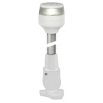 Hella Marine 2nm All Round White Fold Down Pole Navigation Lamp - 8" - White Base [980960291] - BuoyMart.com  Navigation Lights Hella Marine