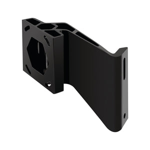 Minn Kota Raptor Jack Plate Adapter Bracket - Port - 2" Setback - 4" Rise - Black [1810361] - BuoyMart.com  Anchoring Accessories Minn Kota