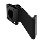 Minn Kota Raptor Jack Plate Adapter Bracket - Port - 2" Setback - 6" Rise - Black [1810363] - BuoyMart.com  Anchoring Accessories Minn Kota
