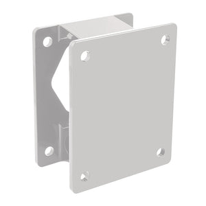 Minn Kota 3" Raptor Setback Bracket - White [1810375] - BuoyMart.com  Anchoring Accessories Minn Kota