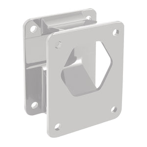 Minn Kota 3" Raptor Setback Bracket - White [1810375] - BuoyMart.com  Anchoring Accessories Minn Kota