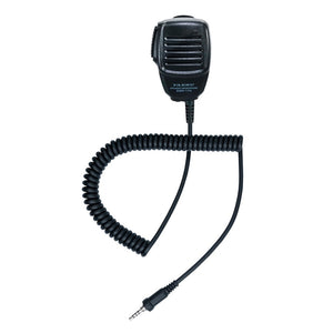 Standard Horizon Compact Speaker Mic [SSM-17H] - BuoyMart.com  Accessories Standard Horizon