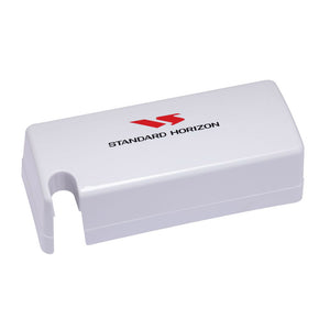 Standard Horizon Dust Cover f/Matrix Series [HC2400] - BuoyMart.com  Accessories Standard Horizon
