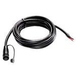 Humminbird PC13 APEX Power Cable - 6 [720110-1] - BuoyMart.com  Accessories Humminbird