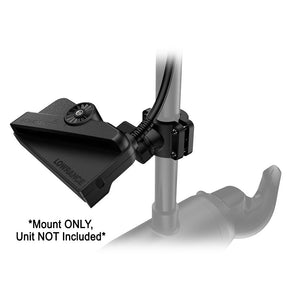 Lowrance ActiveTarget Trolling Motor Shaft Mount [000-15770-001] Lowrance