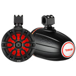 DS18 X Series HYDRO 8" Wakeboard Pod Tower Speaker w/RGB LED Light - 375W - Matte Black [NXL-X8TP/BK] DS18