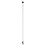 Digital Yacht CX4A Commercial AIS/VHF Antenna [CX4A] - BuoyMart.com  Antennas Digital Yacht