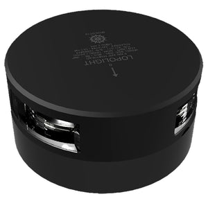 Lopolight Series 301-011 - Masthead Light - 5NM - Horizontal Mount - White- Black Housing [301-011KL-B] - BuoyMart.com  Navigation Lights Lopolight