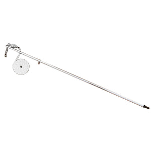 Lees 7 Dredge Boom w/Stainless Steel Hardware [DB3901] - BuoyMart.com  Fishing Accessories Lee's Tackle