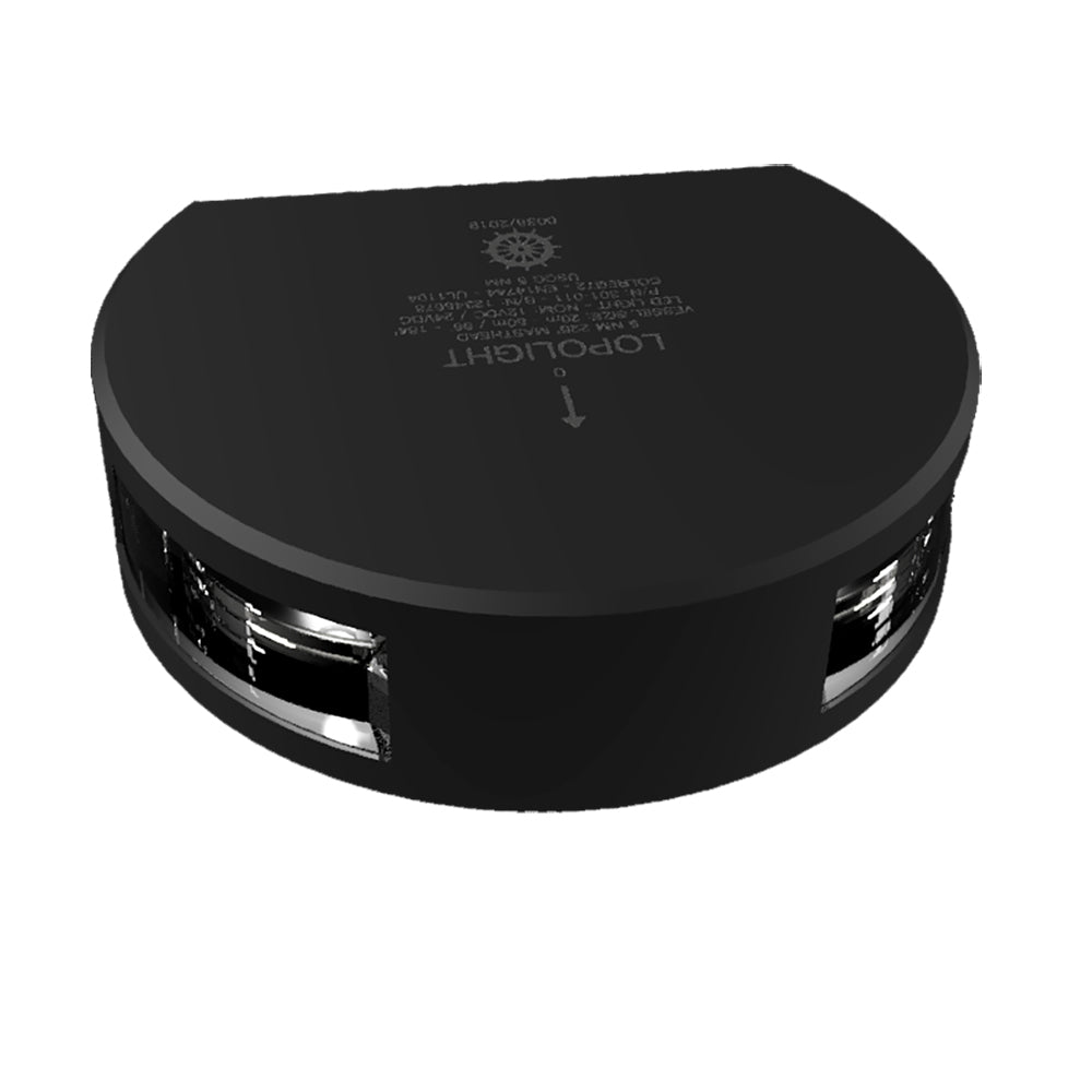 Lopolight Series 301-011 - Masthead Light - 5NM - Horizontal Mount - White - Black Housing [301-011-B] - BuoyMart.com  Navigation Lights Lopolight