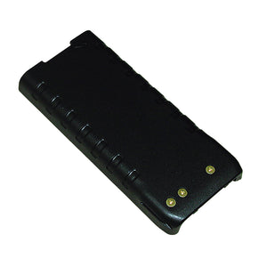 Standard Horizon SBR-41LI 1750mAh f/HX280  HX380 [SBR-41LI] - BuoyMart.com  Accessories Standard Horizon