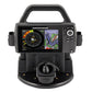 Humminbird ICE HELIX 7 CHIRP GPS G4 - Sonar/GPS Combo [411750-1] Humminbird