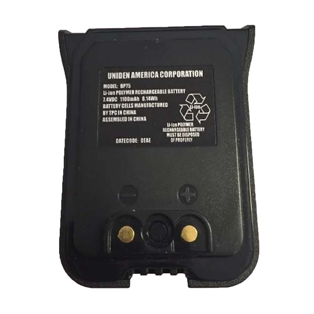 Uniden Battery Pack f/MHS75 [BBTH0927001] - BuoyMart.com  Accessories Uniden